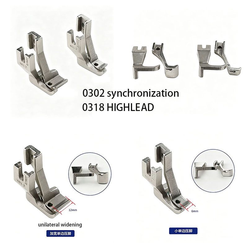 Industrial Sewing Machine Unil - огляд і ціна Sewing Tt