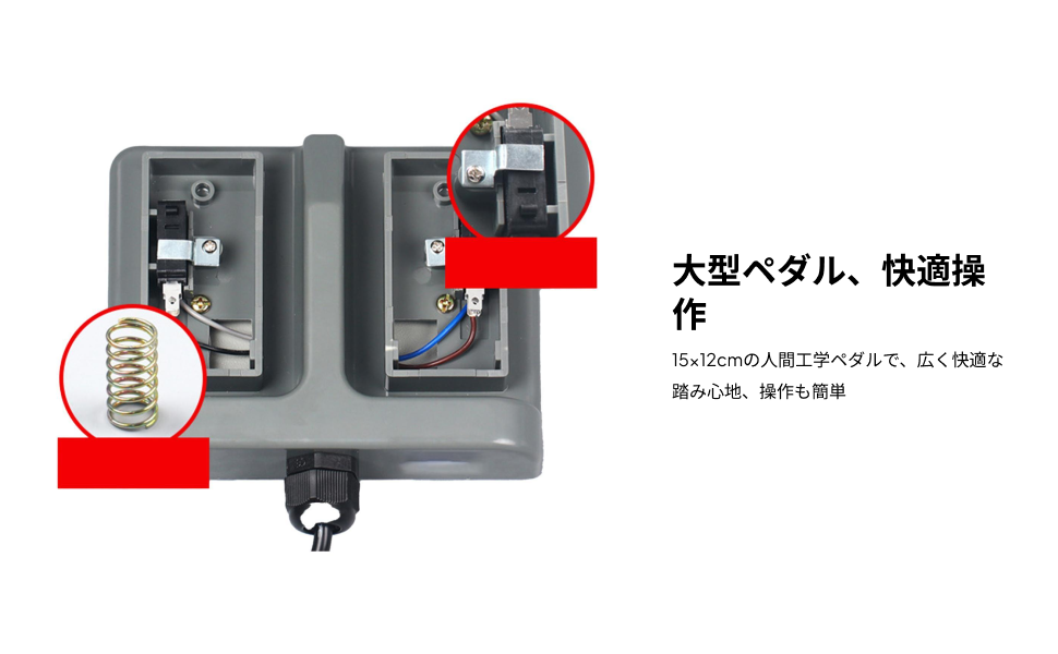 Instant Double Pedal Switch He - огляд і ціна Sewing Machine For Textile