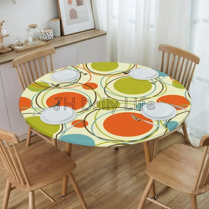 1950s Retro Yellow Abstract Mi - огляд і ціна Century Textile & Sewing Supply Online Shopping