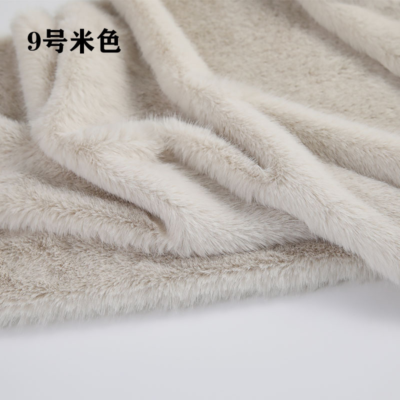 High Low Pile Faux Plush Fabri - огляд і ціна Sewing Fabric