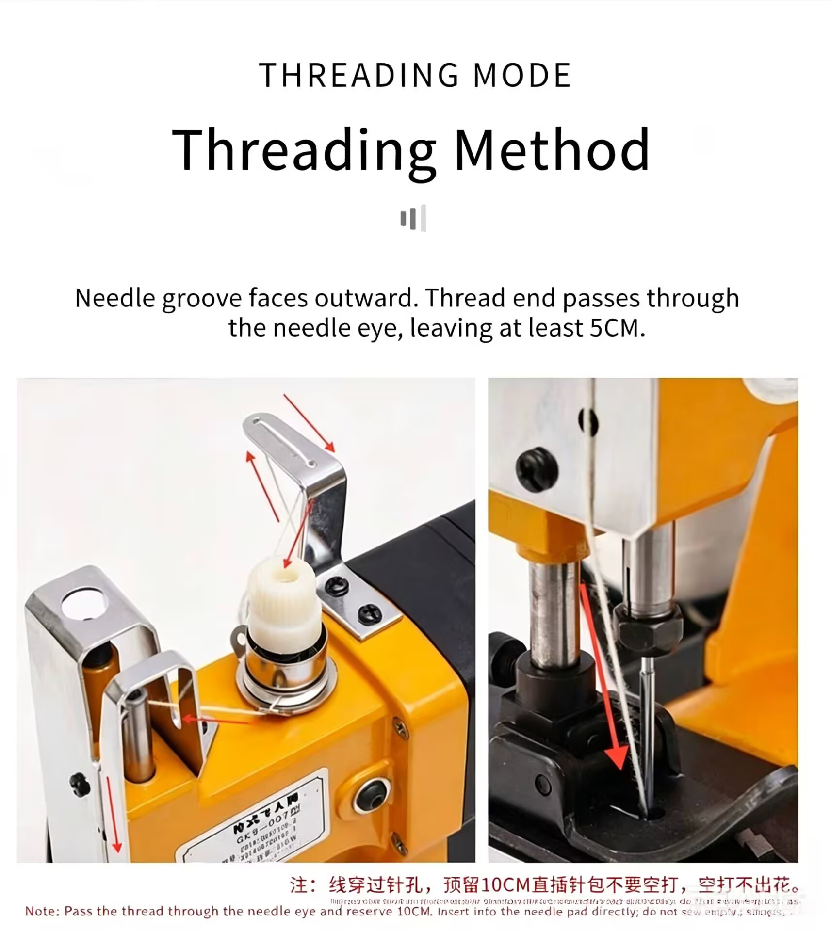 NEW 3.0Ah Electric Woven Bag S - огляд і ціна Sewing In Textile Industry