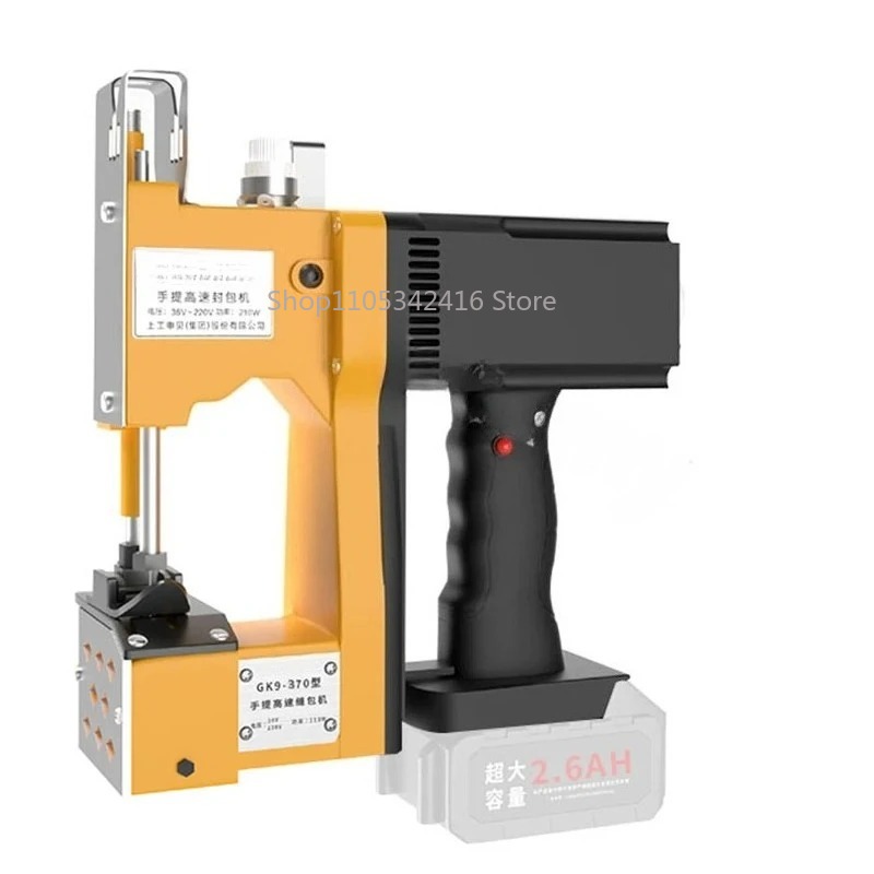 Portable Automatic Sewing Mach - огляд і ціна Sewing Machine For Textile