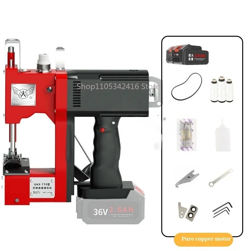Portable Automatic Sewing Mach - огляд і ціна Sewing Machine For Textile