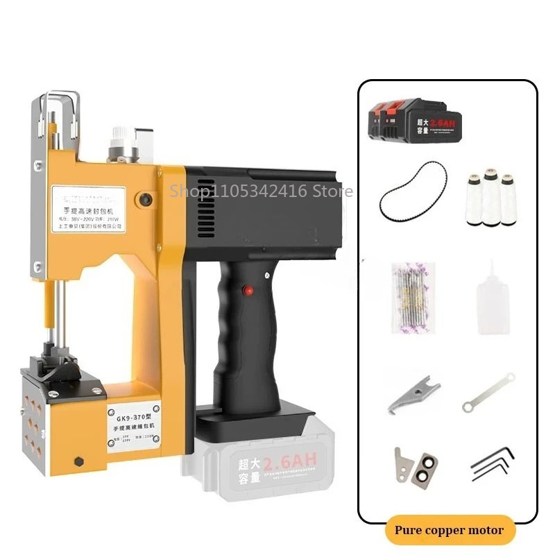 Portable Automatic Sewing Mach - огляд і ціна Sewing Machine For Textile