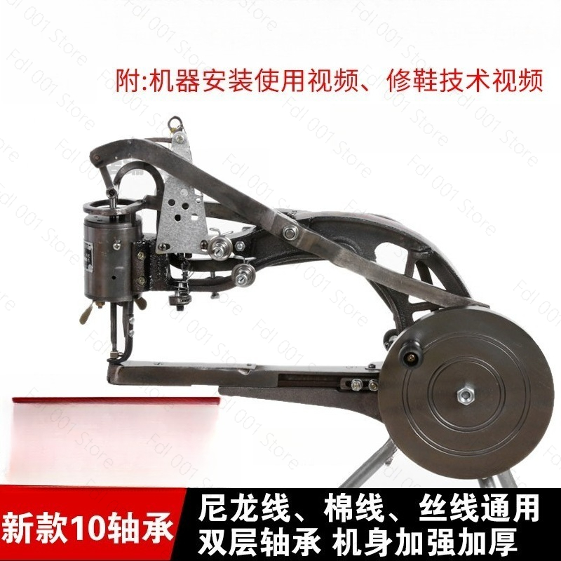 Sewing Machine, Heavy Duty Han - огляд і ціна Leather Needle Heavy
