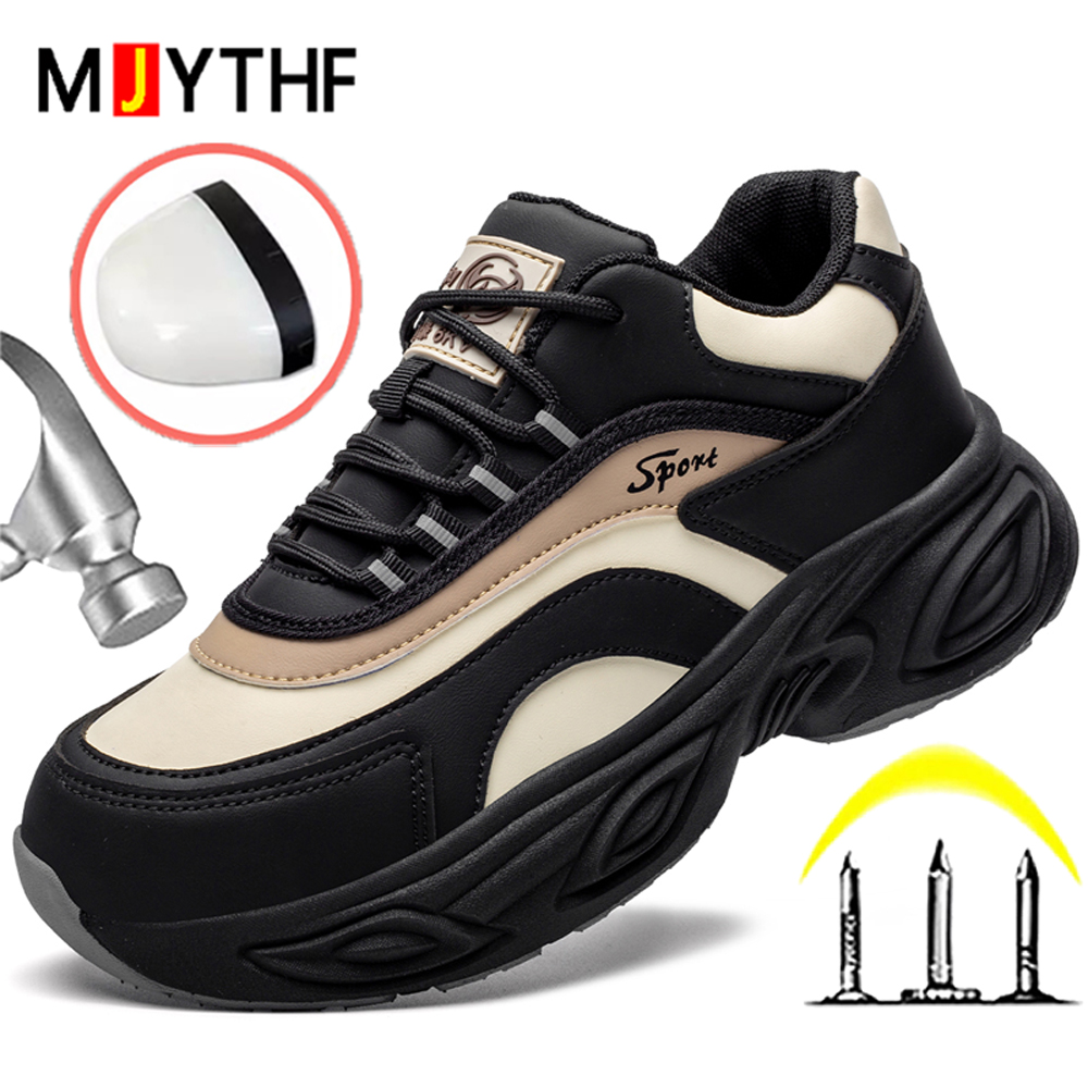 Women 6KV Insulated Shoes Comp - огляд і ціна Sewing Cotton