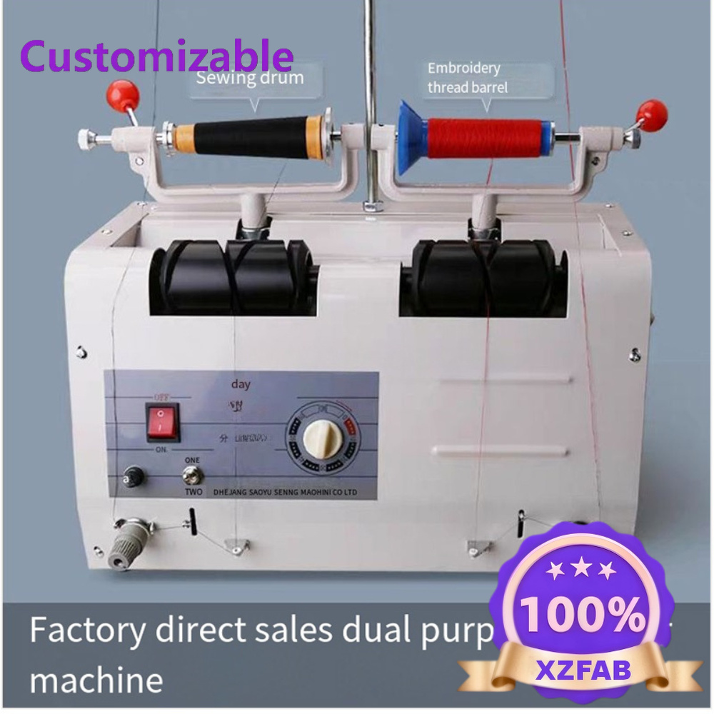 Factory Direct 2026 Apparel &  - огляд і ціна Textile Sewing Factory