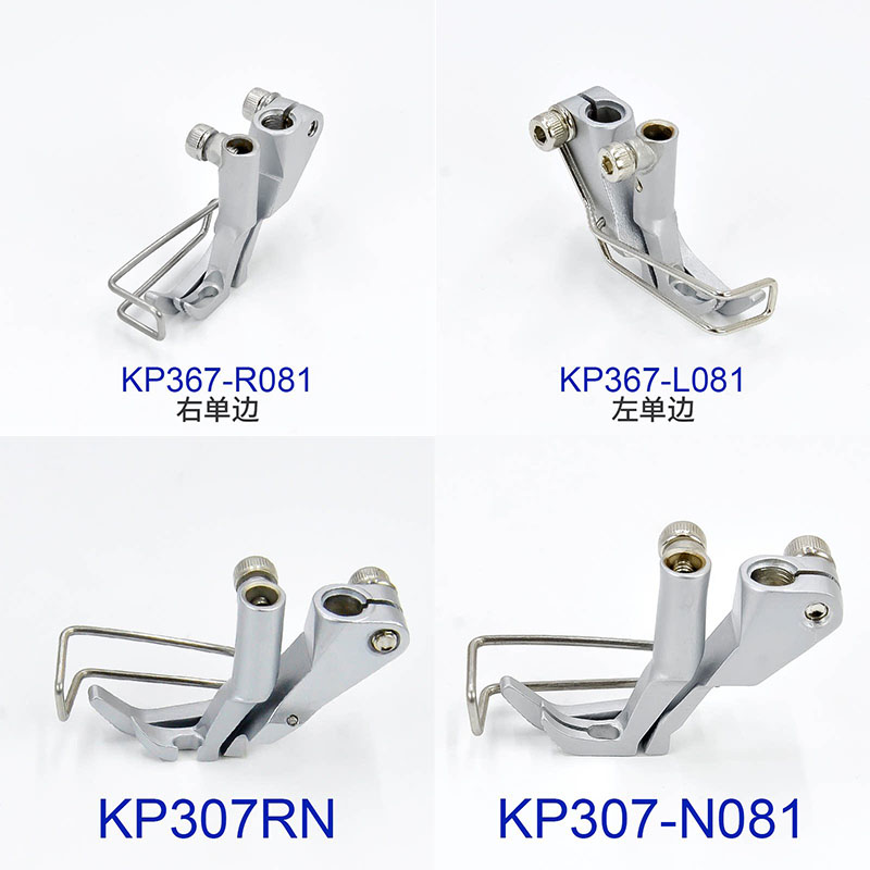 Durkopp/JUKI KP367/KP307 Press - огляд і ціна Sewing Tt