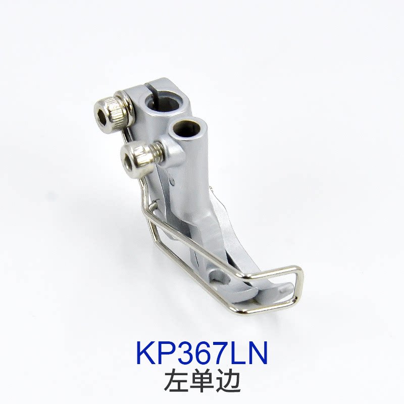 Durkopp/JUKI KP367/KP307 Press - огляд і ціна Sewing Tt