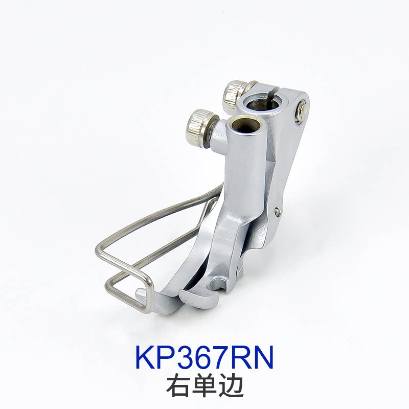 Durkopp/JUKI KP367/KP307 Press - огляд і ціна Sewing Tt