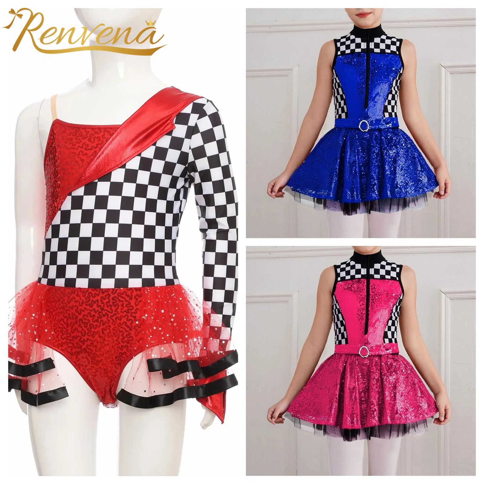 Girls Race Car Driver Costume  - огляд і ціна Sewing Vest