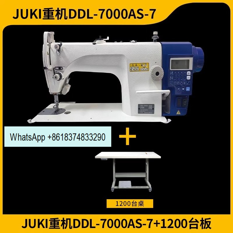 DDL7000 Industrial Lockstitch  - огляд і ціна Textile Sewing Factory