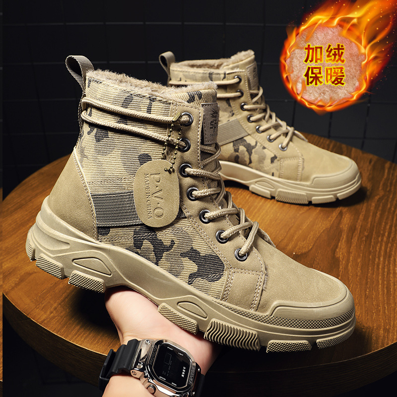 Size 48 Mens Shoes Men's Width - огляд і ціна Sewing Garment