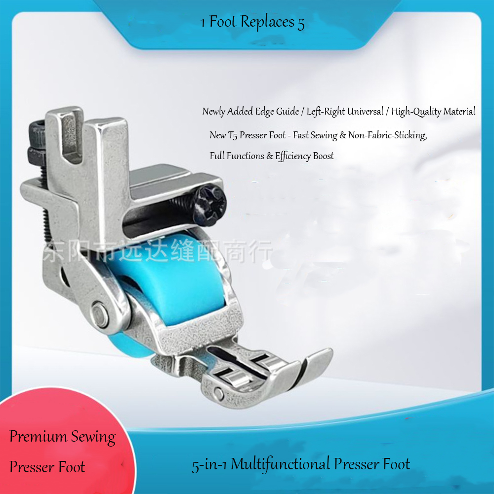T5 3-Roller Left-Right Edge Gu - огляд і ціна Sewing Tt