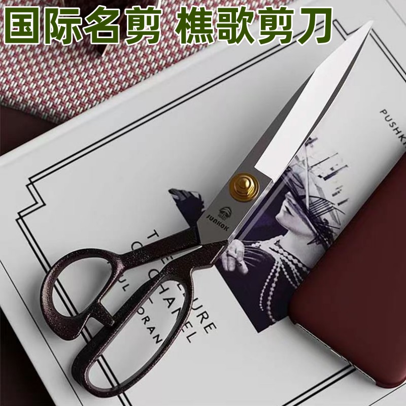 [Song Junkok] Professional Tai - огляд і ціна Textile Sewing Factory