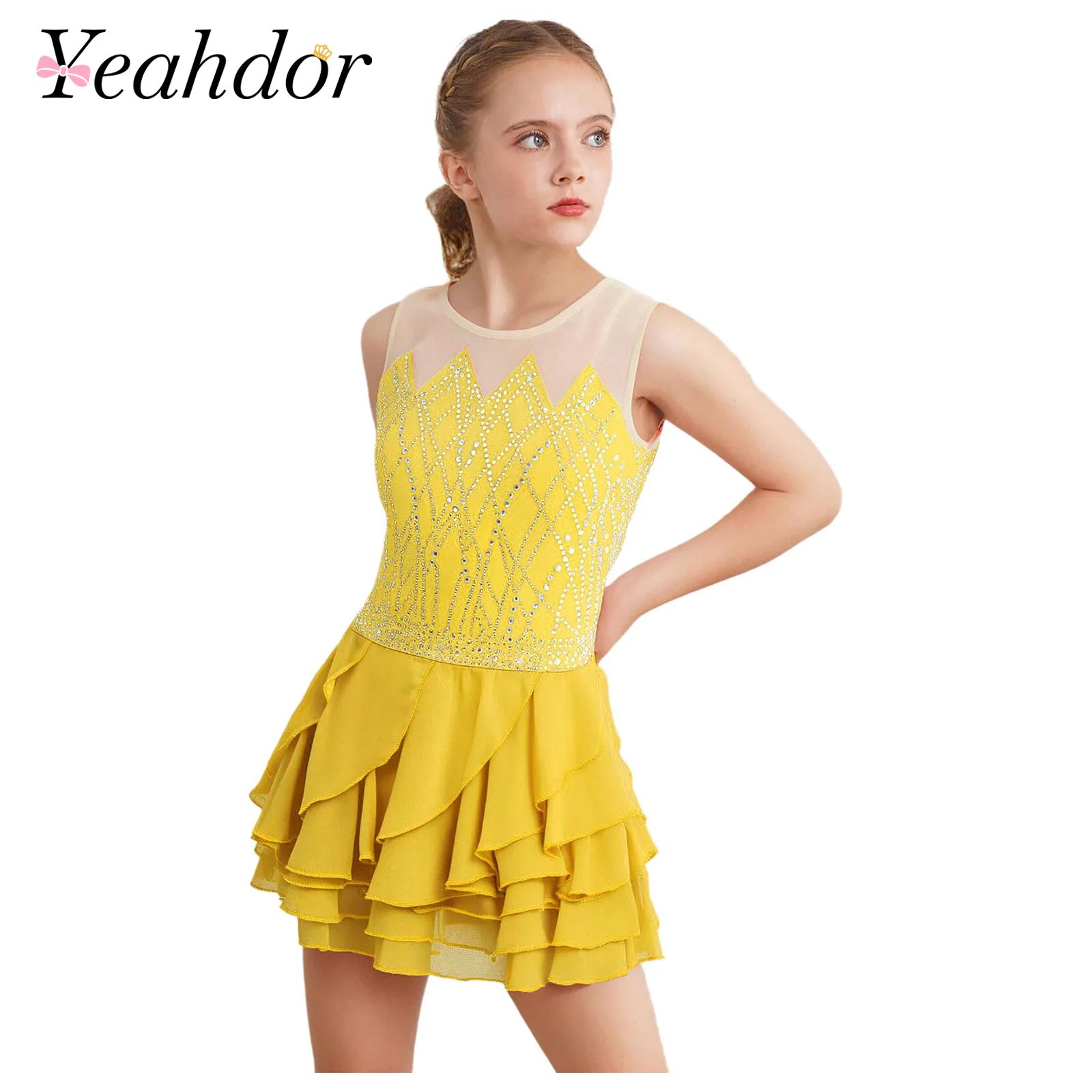 Girls Mesh Figure Skating Dres - огляд і ціна Sewing Vest