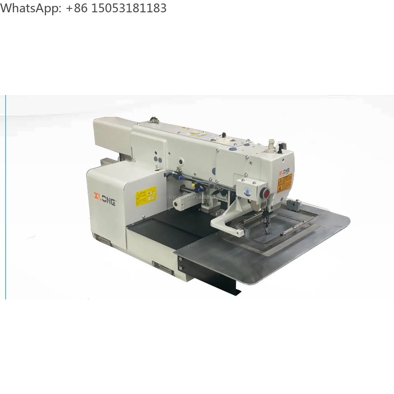 2210H Computerized Pattern Ind - огляд і ціна Sewing In Textile Industry