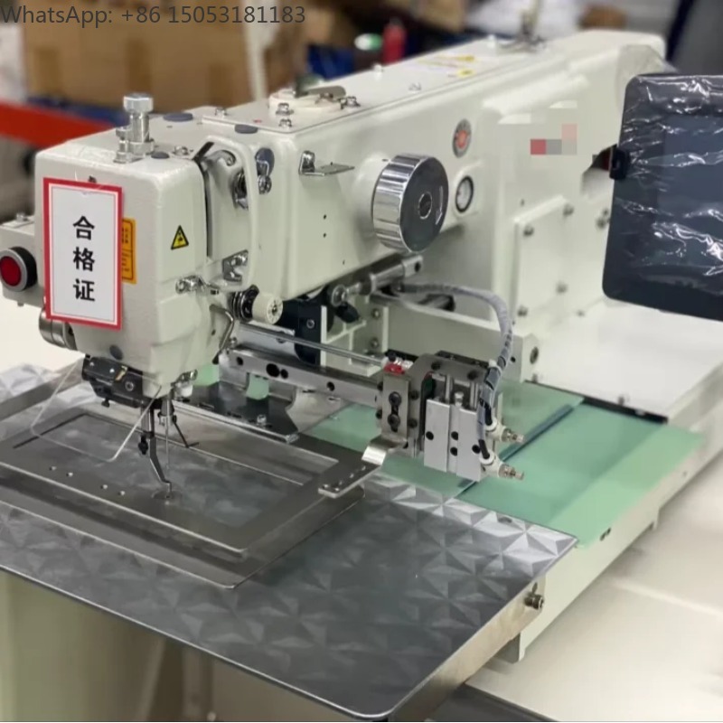 2210H Computerized Pattern Ind - огляд і ціна Sewing In Textile Industry