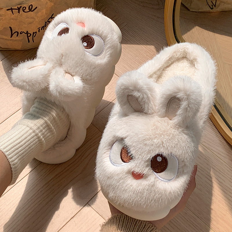 Cute Cartoon Rabbit Cotton Sli - огляд і ціна Sewing House